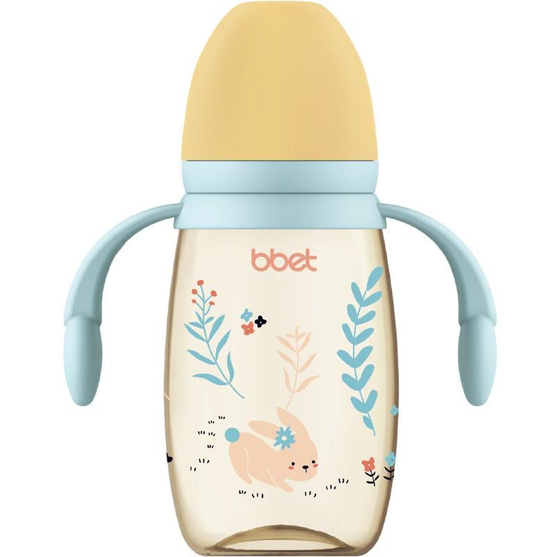 PPSU Sippy Cup With Handle Toddlers 1-3 Years Leak-Proof Anti-Choke Baby Bottle Multi-Functional Drinking