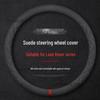 Plush Suede Steering Wheel Cover for Land Rover: Velar, Discovery, Range Rover Sport, Evoque, Defender