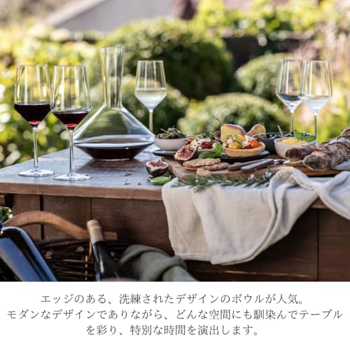 ZWIESEL GLAS Бокалы для красного вина Pure (Бордо), Каберне, Пара, Машинного производства (m122315)