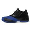 adidas Кроссовки унисекс T-Mac 1 Retro Orlando Away 2022 Black Core-Black Royal-Blue GY2404