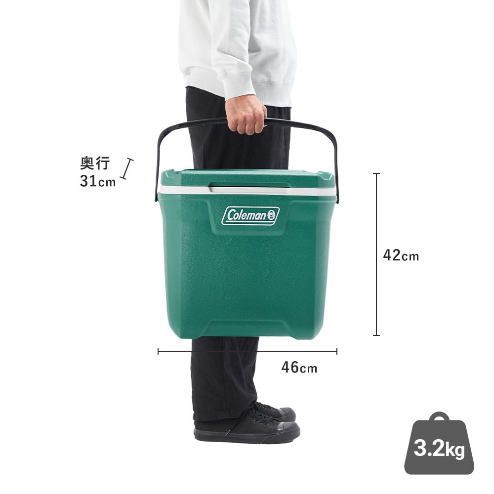 Coleman Extreme Cooler Cooling performance for outdoor activities and - camping.