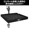 Pearl percussion table PTT-1212