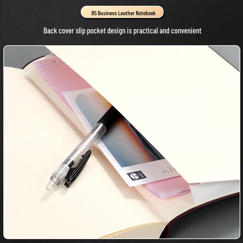 Compera Elite Series B5 152-Sheet Business Leather Notebook