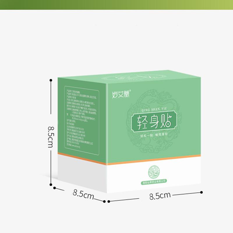 30Pc Plaster Stickers Transdermal Stickers Transdermal PatchesImprove Stomach Discomfort ChinesePatch Mugwort Navel Sticke