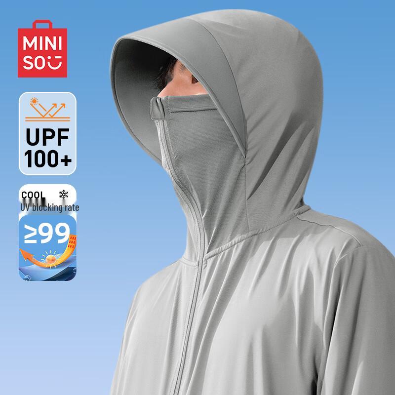 MINISO Мужская толстовка с капюшоном для защиты от солнца UPF100+ из ледяного шелка