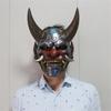 Mechanical Style Hannya Mask Prop With Resin Material For Christmas And Halloween Party Events