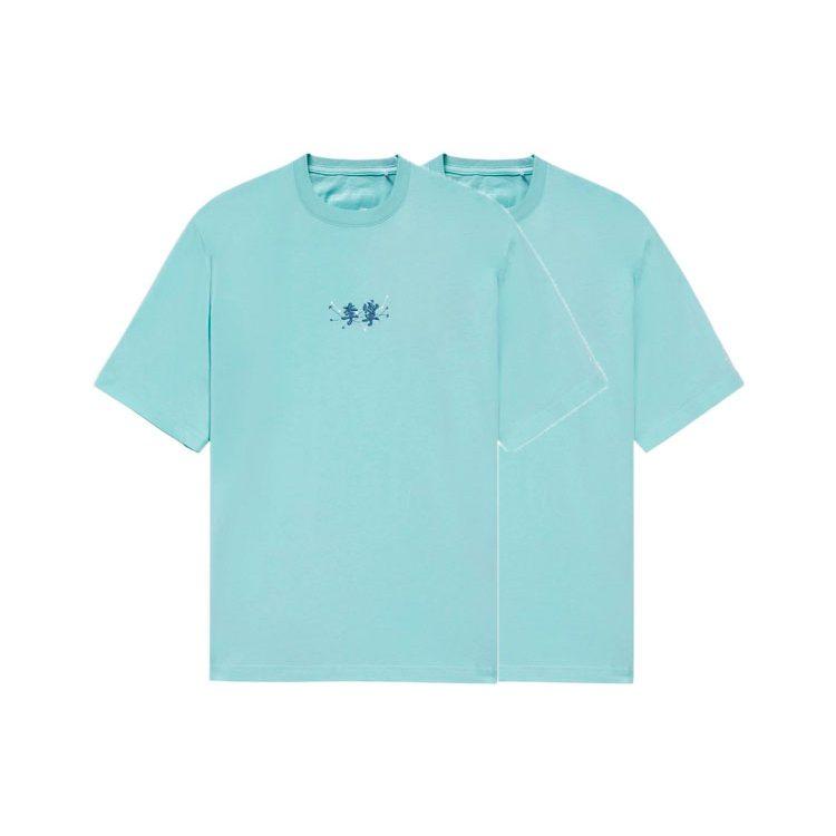 Спортивная модная коллекция Li Ning Футболка мужская Яично-синий AHSS325-5