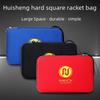 Huisheng Большая вместимость портативная ракетка для настольного тенниса с жестким чехлом