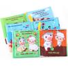 Three-Dimensional Baby Cloth Book Early Education Cognitive Toy 4 Pages 8 Sides English Palm Book Animal Baby Cloth Book