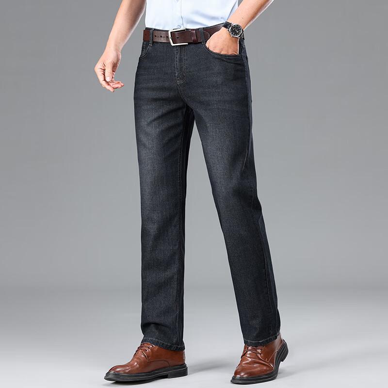 Мужские джинсы прямого кроя с вышивкой Yiliteng