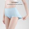 Women's High-Waist Nude Modal Cotton Antibacterial Seamless Briefs