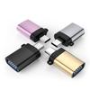 Конвертер USB 3.0 (мама) на USB Type-C (папа) OTG Адаптер для зарядки и синхронизации данных для ноутбука