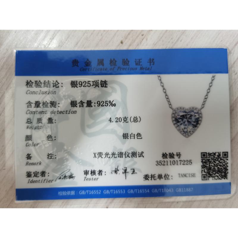 Gica Gema Высокоуглеродистые бриллиантовые ожерелья из стерлингового серебра 925 пробы, кулон в форме сердца, уникальный дизайн, романтические ювелирные украшения, подарки для свадебной вечеринки, новая тенденция