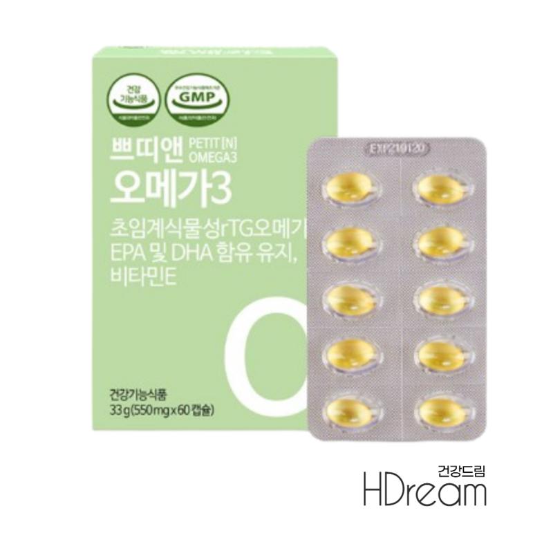 Petit& Omega3 Vegetable Pregnancy DHA 100%, 60 tablets, 9 units