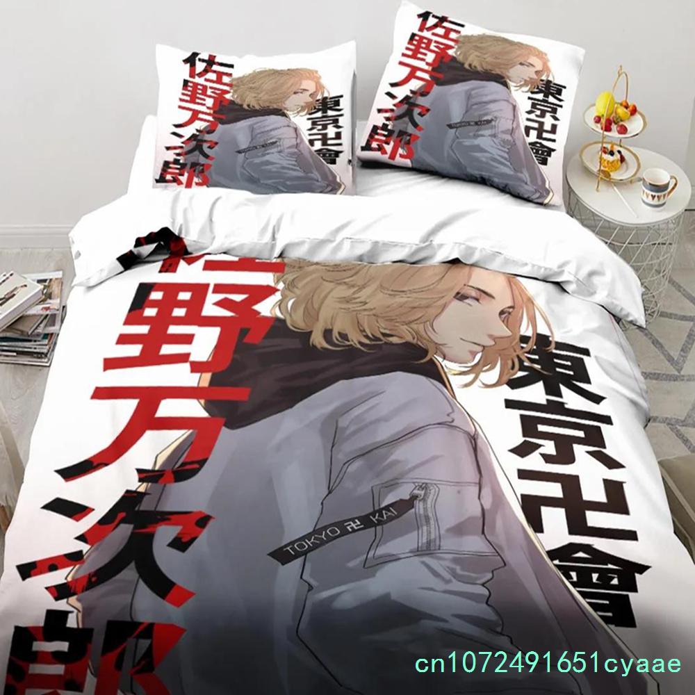 Аниме Tokyo Revengers Ryuguuji Ken Sano Manjiro Пододеяльник Мультфильм Постельное белье Комплекты постельного белья Одеяло Покрывала Домашний Текстиль