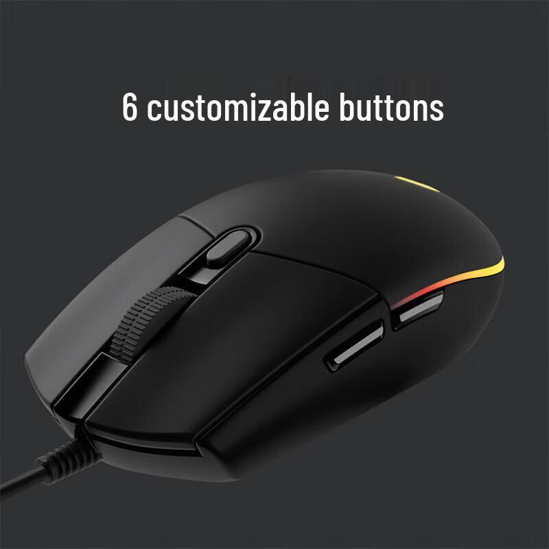 Logitech Проводная игровая мышь G102 2-го поколения