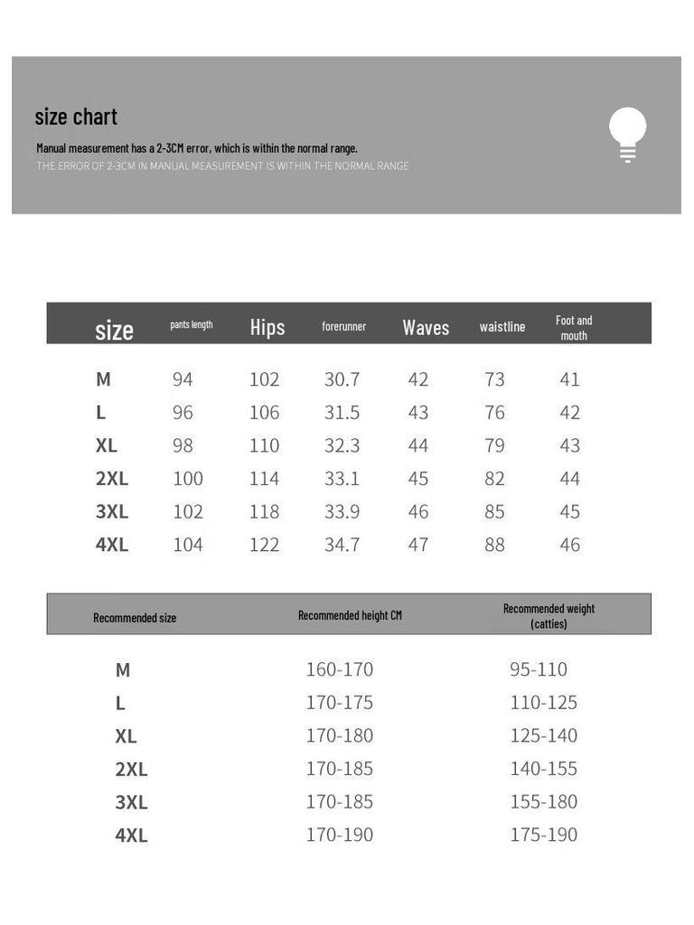 Мужские повседневные спортивные брюки свободного кроя с широкими штанинами NASA MARVEL