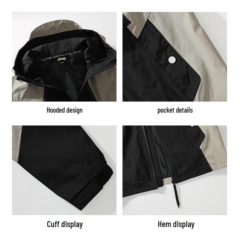 Jeep Men's Hooded Windproof Jacket