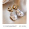 French irregular baroque pearl stud earrings - new luxury, niche, high-end fashion earrings