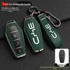 BYD Han Key Case: Compatible with BYD Qin Pro, Song Max, Tang, and Song Plus - Metal Shell Car Key Holder