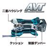 Makita TM52DRG Rechargeable 18V with and Blue Multi-Tool, 6Ah, Battery, Charger, Case,