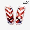 Puma Galleria Puma Shin Protector Ultra Flex Sleeve Shin Guard