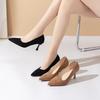 Тонкий каблук 2025 осень новые универсальные туфли с острым носком черные женские туфли на высоком каблуке темпераментные туфли на высоком каблуке