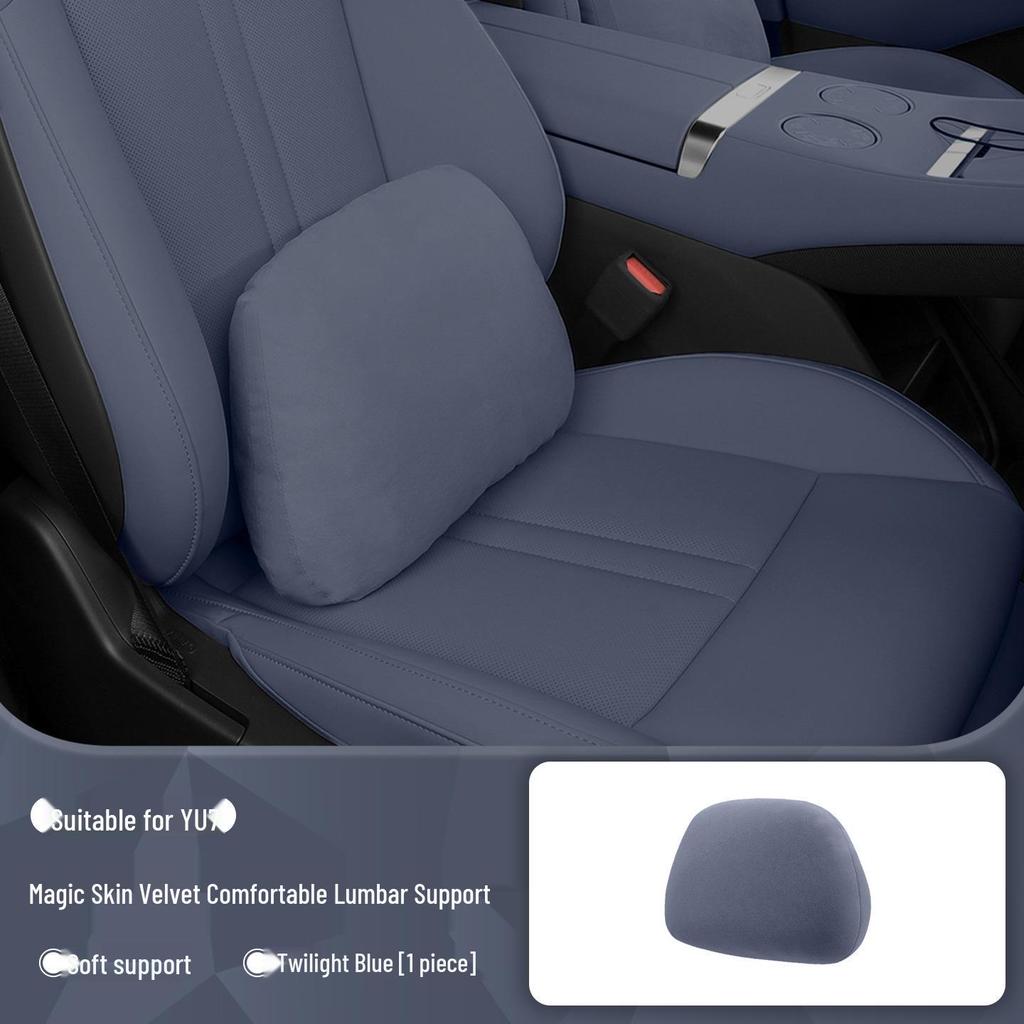 Xiaomi YU7 Car Interior Set: Magnetic Headrest, Lumbar Support, Hidden Neck Protector, Seat Cushion, Pillow.