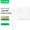 Biya Z 96W USB-C на MagSafe 3 Зарядное устройство для MacBook Pro