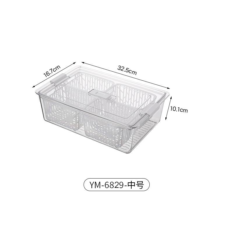 Outdoor convenient fresh-keeping box, food-grade refrigerator fresh-keeping box, plastic drain large-capacity fruit refrigerator storage box