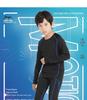 Children's Sports Compression Set: Quick-Drying Long Sleeve Basketball & Football Base Layer for Autumn & Winter.