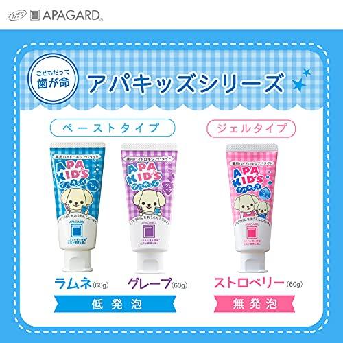 Apagard Apa Kids Paste со вкусом Рамунэ 60 г (х 1)