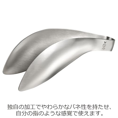 Oaks Leye Fingertip Tongs, Made In Japan, Seamless Stainless Steel, One-Piece Design, Like an Extension of Your Fingertips, Provides a Secure Grip, LS
