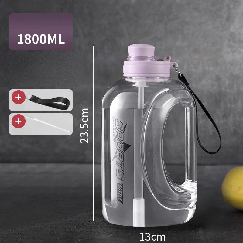 1 шт. Бутылка для воды объемом полгаллона 1,8 л, 2,8 л, большая бутылка для воды с трубочкой и переносной ручкой, бутылка для воды для занятий спортом в спортзале