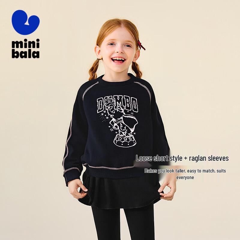Mini Balabala Girls' Autumn Long-Sleeve Sweatshirt