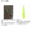 DAIWA Omorigu Sinker TG 20 Glow