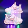Kuromi Light-Up Leather Toddler Sneakers - Breathable, Non-Slip Shoes for Girls
