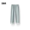 Semir Women's Fashionable Loose Wide-Leg Pants