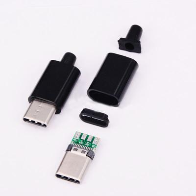 5/2 шт. TYPE C USB 3.1 24-контактный штекерный разъем для сварки адаптер с корпусом Type-C зарядные разъемы кабель для передачи данных аксессуары ремонт