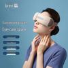 breo See X2 Pro Eye Massager