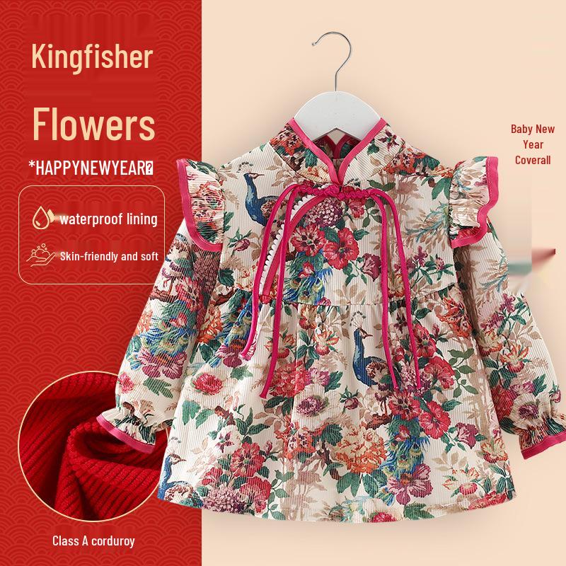 Детский вельветовый комбинезон в китайском стиле: Водонепроницаемый, грязеотталкивающий, двусторонний фартук в стиле тан-сюй для мальчиков и девочек, идеально подходит для осени и зимы.