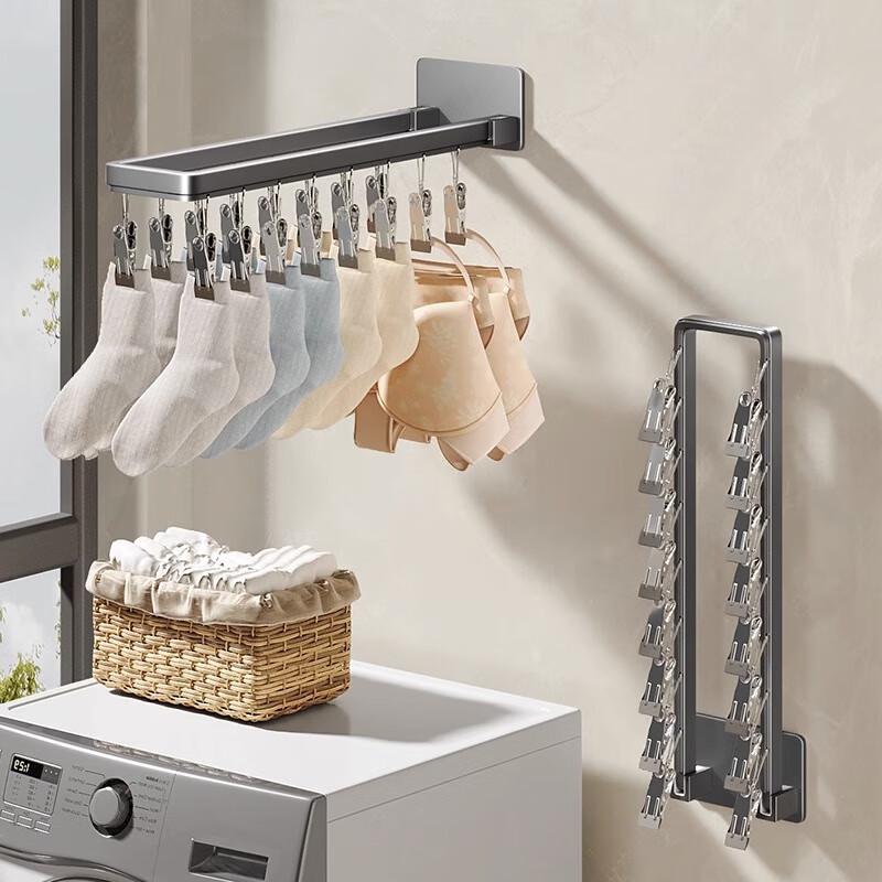 Xuanyong Foldable Wall-Mounted Drying Rack