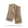 Women's cashmere gloves, Qinghe cashmere, 100% cashmere, autumn and winter gloves, warm, fashionable,