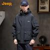JEEP Men's Casual Hooded Windbreaker Jacket