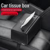 Lexus LS/ES/IS/RX/UX/NX/CT Подлокотник сиденья Выдвижной бокс для салфеток