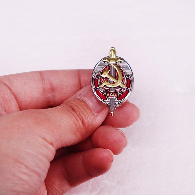 Советский знак КГБ