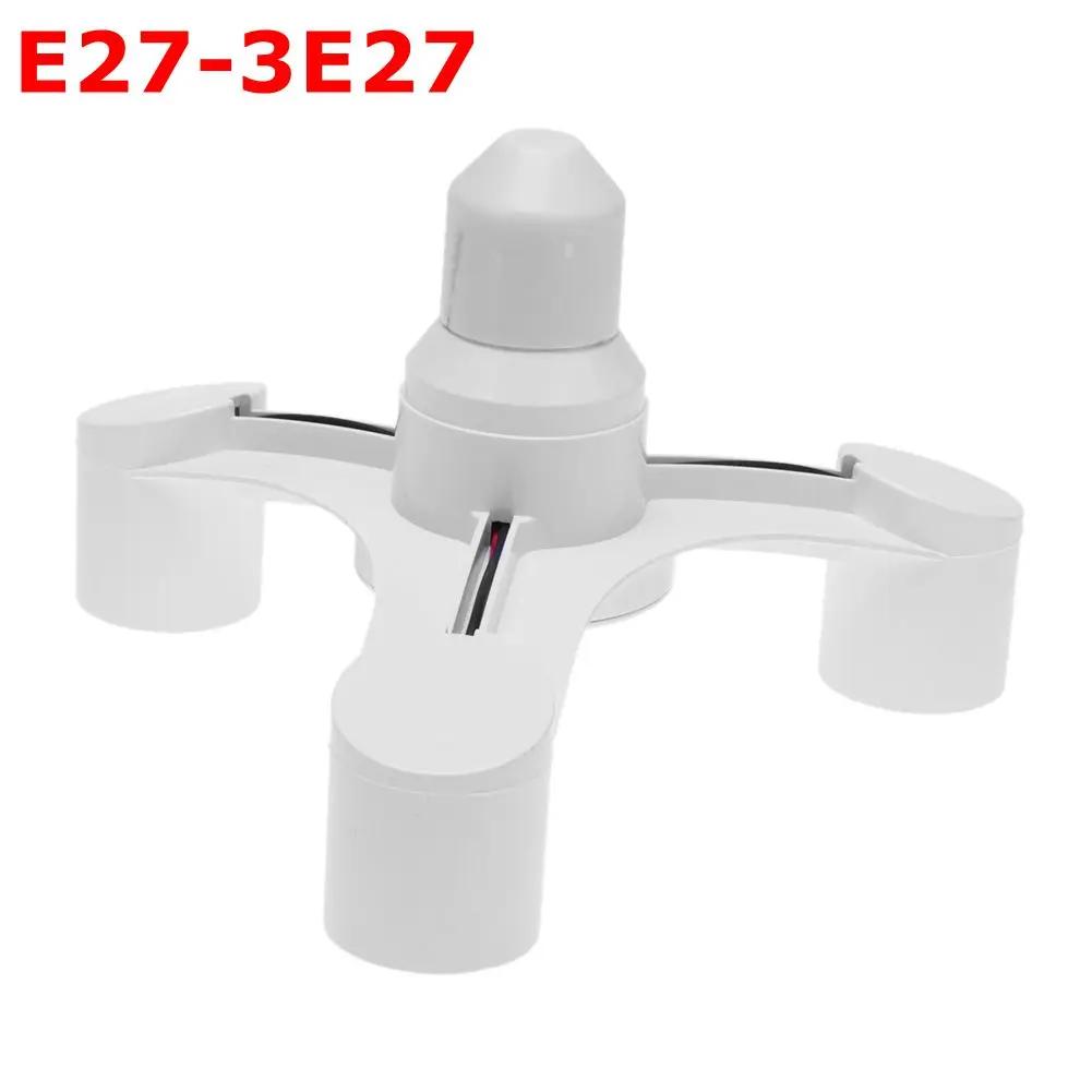 Светодиодная лампа с цоколем E27, переходник с цоколя E27 на лампу с цоколем 2/3/4/5/6, штырь, индукционный патрон.