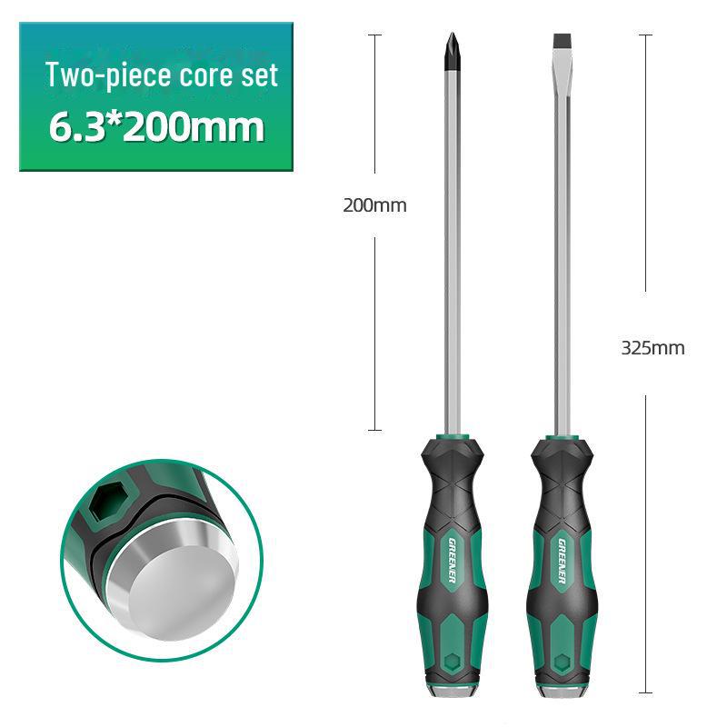 Набор промышленных отверток Green Forest Master с плоской головкой и крестовой головкой