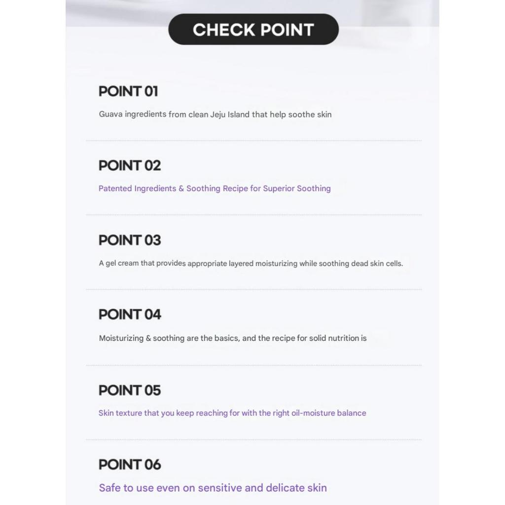 Benton Крем для лица Увлажняющий успокаивающий с гуавой 80 мл