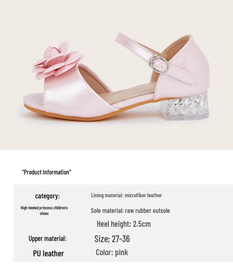 Стильные туфли-босоножки на высоком каблуке с камелиями для девочек 2025 - Туфли принцессы для ношения на улице